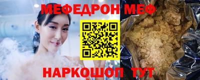 хмурый Краснодар