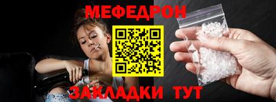 хмурый Краснодар
