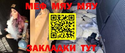 хмурый Краснодар