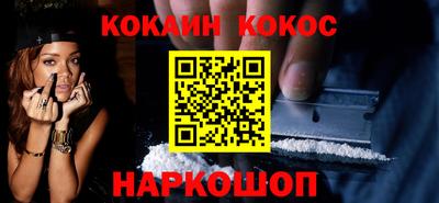 хмурый Краснодар