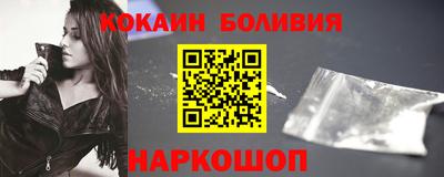 амф Краснокаменск