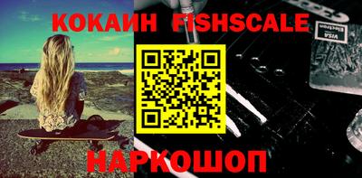 хмурый Краснодар