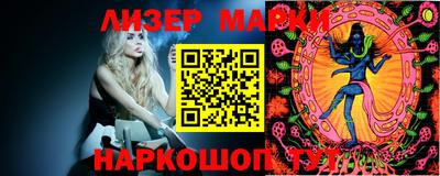 хмурый Краснодар