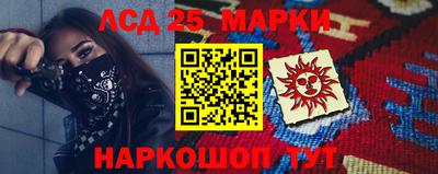 хмурый Краснодар