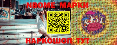 хмурый Краснодар