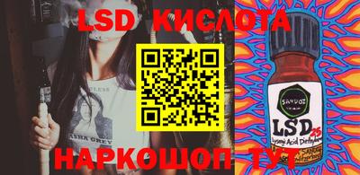 хмурый Краснодар