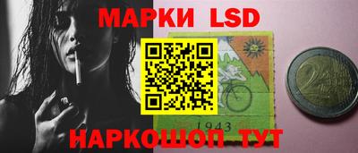 apvp Краснознаменск
