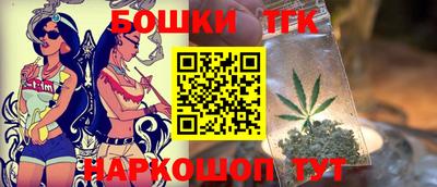 хмурый Краснодар