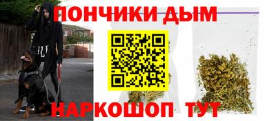 хмурый Краснодар