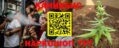 apvp Краснознаменск