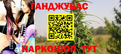 apvp Краснознаменск