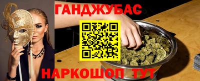 apvp Краснознаменск