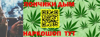 apvp Краснознаменск