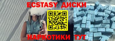 хмурый Краснодар