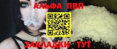 хмурый Краснодар