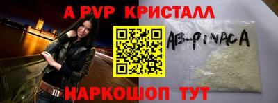 хмурый Краснодар