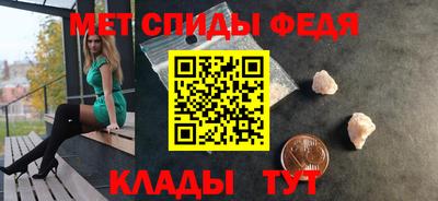 хмурый Краснодар