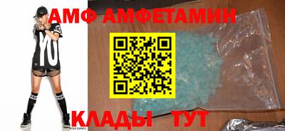 apvp Краснознаменск