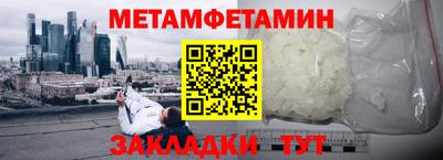 apvp Краснознаменск