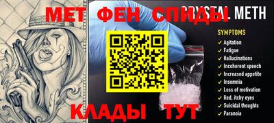 apvp Краснознаменск