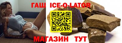 apvp Краснознаменск