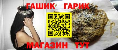 apvp Краснознаменск