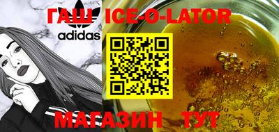хмурый Краснодар
