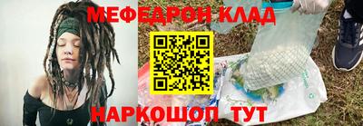 хмурый Краснодар
