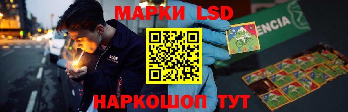 ЛСД экстази ecstasy Бугуруслан